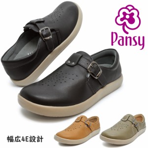 パンジー レディース Casual Shoes カジュアルシューズ Pansy 4566 秋冬