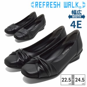 リフレッシュ ウォーク refresh walk レディース パンプスの通販｜au PAY マーケット