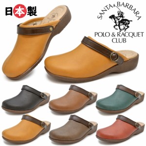 サンダル レディース サボ 2way サンタバーバラ ポロ＆ラケットクラブ SANTA BARBARA POLO&RACQUET CLUB 6880 送料無料