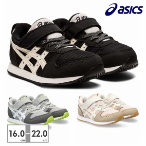 アシックス スニーカー キッズ 1144A170 SUKU2 ミクト MINI 新作 001 022 701 asics