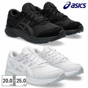 アシックス スポーツ キッズ 1154A175 レーザービーム 新作 LAZERBEAM JJ 001 100 asics