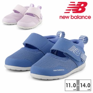 ニューバランス ファーストシューズ キッズ IT208F 春夏新作 208 First A2 C2 new balance