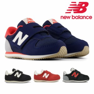 ニューバランス スニーカー キッズ IZ420M new balance ブラック ベージュ BS JD JF 送料無料