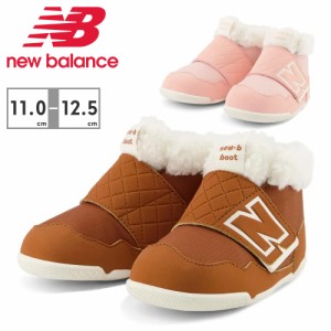 ニューバランス スノーシューズ キッズ NWBOOTS new-b boots WW PS