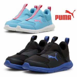 プーマ スニーカー キッズ 193667 プーマ ファンレーサー スリップオン インファント 新作 21 22 PUMA