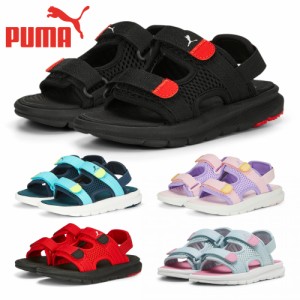 プーマ サンダル キッズ 389147 エボルブ サンダル 春夏新作 01 02 05 06 09 PUMA