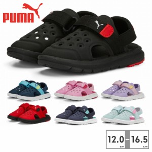 プーマ サンダル キッズ 389148 エボルブ サンダル 春夏新作 01 02 04 05 06 08 09 PUMA