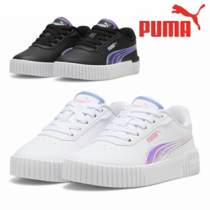 プーマ スニーカー キッズ 396546 プーマ キャリーナ 2.0 ディープダイブ PS 新作 01 02 PUMA