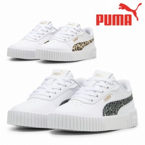 プーマ スニーカー キッズ 396987 プーマ キャリーナ 2.0 アニマル PS 新作 01 02 PUMA