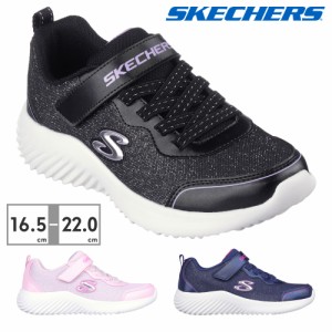 スケッチャーズ スニーカー キッズ 303528L スケッチャーズ バウンダー ガーリー グルーヴ 新作 Skechers Bounder Girly Groove SKECHERS