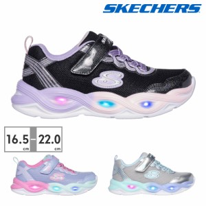 スケッチャーズ スニーカー キッズ 303717L Sライツ スケッチャーズ ツイスティー グロウ 新作 Skechers S Lights TWISTY GLOW SKECHERS