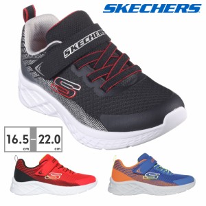 スケッチャーズ スニーカー キッズ 403924L スケッチャーズ マイクロスペック II ゾヴリックス 新作 MICROSPEC II ZOVRIX SKECHERS