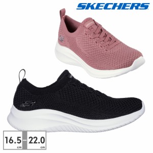 スケッチャーズ スニーカー レディース 897901 ジナジー ライオナ 新作 ZINERGY LYONA SKECHERS