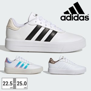 アディダス スニーカー メンズ レディース コートプラットフォーム 新作 送料無料 COURT PLATFORM HQ4532 IG8606 IG8609 adidas