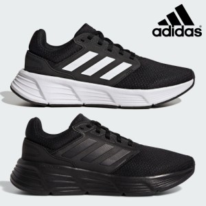 アディダス レディース ランニング ギャラクシー GALAXY 6 GLX 6 GW3847 GW4131 adidas 送料無料