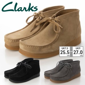 clarks モカシン メンズ ワラビーエヴォブーツ 新作 送料無料 WallabeeEVO Bt 26172823 26172824 26174938