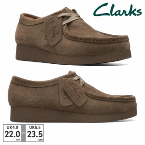 クラークス モカシン レディース ワラビー エヴォ シューズ 新作 送料無料 WallabeeEVOSh 26174748 clarks