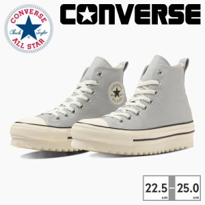 コンバース スニーカー メンズ レディース オールスター シャークソール HI 新作 送料無料 1SE047 converse