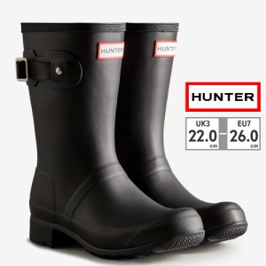 ハンター レインシューズ レディース WFS2205RMA ツアー フォーダブル ショート レインブーツ 送料無料 TOUR FOLDABLE SHORT RAIN BOOT B