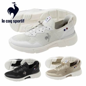 ルコックスポルティフ スニーカー レディース QL3XJC01 LCS ロワール 新作 送料無料 le coq sportif