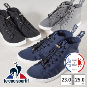 ルコックスポルティフ スニーカー レディース LA アルマ MID II T+R le coq sportif QL1UJD50NV QL1UJD50BK QL1UJD50GY ミドルカット