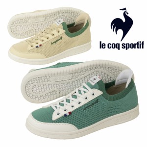 ルコックスポルティフ スニーカー レディース QL3XJC40 ラ ローラン SI FK 新作 送料無料 LA ROLAND SI FK le coq sportif