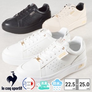 ルコックスポルティフ スニーカー レディース LA セーヴル PF le coq sportif QL3UJC50WH QL3UJC50BK QL3UJC50MB 厚底 レインスニーカ