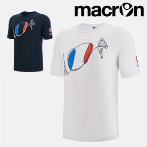 マクロン ユニフォーム キッズ RWC23 FRANCE ジュニア シティコレ 送料無料 57127436 57127437