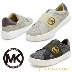 マイケル・コース スニーカー スリッポン Jordana Gore MICHAEL KORS MK100098 MK100099