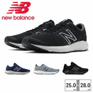 ニューバランス ランニング メンズ ME420 新作 送料無料 E420 v2 FB2 FN2 GB2 LK2 new balance