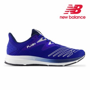 ニューバランス ランニング メンズ MFLSH ダイナソフト フラッシュ 新作 送料無料 DynaSoft Flash v6 BG6 BW6 LG6 RG6 new balance