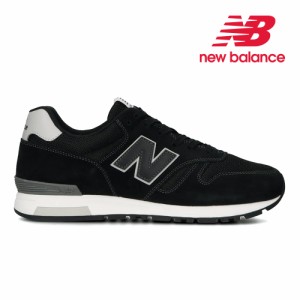 ニューバランス スニーカー メンズ レディース ML565 新作 送料無料 BM1 BR1 EB1 EG1 EN1 EW1 MG1 NTW new balance