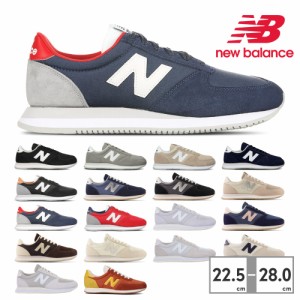 ニューバランス スニーカー レディース メンズ ライフスタイル new balance UL420M WL420M UL720 ブラック グレー ネイビー ベージュ 送