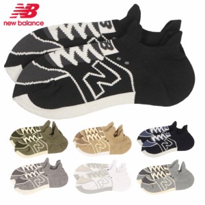 ニューバランス 靴下 メンズ レディース LAS35700 スニーカー柄ソックス 新作 BK CGN INC OTS TAG WT YST new balance