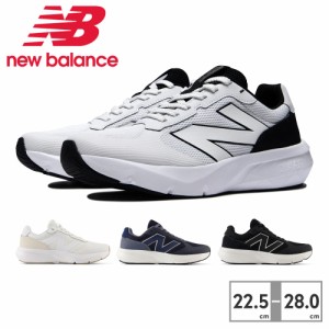 ニューバランス ウォーキング メンズ レディース UA800 ダイナソフト 800 新作 送料無料 DynaSoft 800 v1 CA1 CC1 new balance