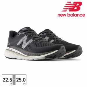 ニューバランス ランニング レディース W860 フレッシュフォーム エックス 860 新作 送料無料 Fresh Foam X 860 v13 Z13 new balance