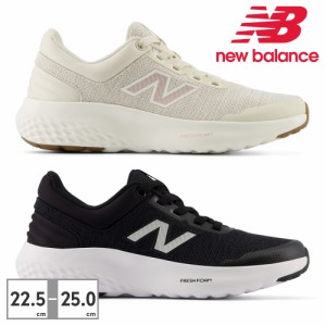 ニューバランス ウォーキング レディース WARLX フレッシュフォーム ララクサ 新作 送料無料 Fresh Foam RALAXA v4 LC4 LK4 new balance