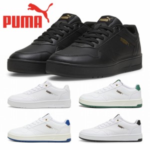 プーマ スニーカー メンズ 395018 コートクラシック 新作 送料無料 PUMA