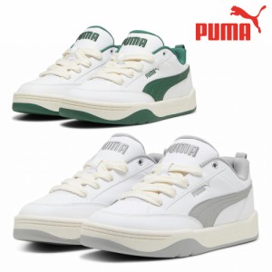 プーマ スニーカー メンズ 395084 パークライフスタイル 新作 送料無料 01 02 PUMA