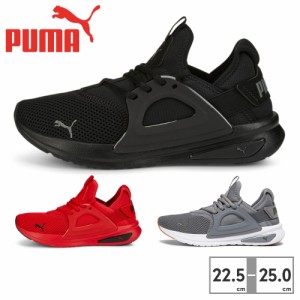 プーマ スニーカー レディース メンズ ランニング 377048 ソフトライド エンゾ エヴォ PUMA SOFTRIDE ENZO EVO