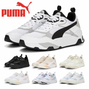 プーマ スニーカー メンズ レディース 389289 トリニティ 新作 送料無料 01 03 06 10 17 25 28 PUMA