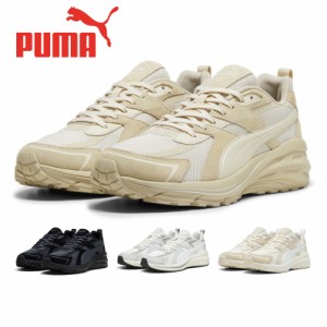 プーマ スニーカー メンズ レディース 395295 ヒプノティック LS 新作 送料無料 01 02 03 07 PUMA