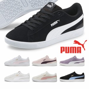 プーマ スニーカー レディース 383023 ビッキー V3 新作 送料無料 01 13 14 15 17 PUMA