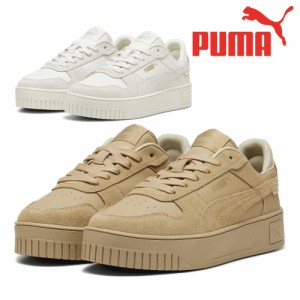 プーマ スニーカー レディース 395093 キャリーナ ストリート SD 新作 送料無料 01 02 PUMA