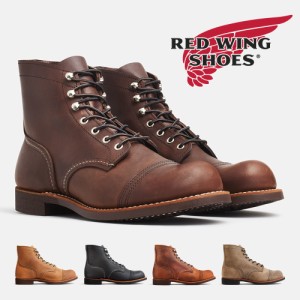 レッドウィング ブーツ メンズ アイアンレンジャー IRON RANGER 8083 8084 8085 8087 8111 RED WING 送料無料 