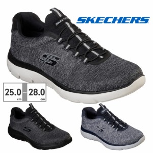 スケッチャーズ スリッポン メンズ 52813 サミッツ - フォートン BBK BKW NVY BBK BKW NVY SKECHERS