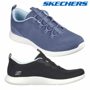 スケッチャーズ スリッポン レディース 104481 スケッチャーズ ベーパー フォーム ライト 新作 送料無料 Skechers Vapor Foam Lite SKECH