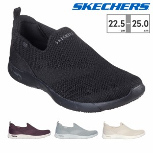 スケッチャーズ スリッポン レディース 104545 スケッチャーズ アーチフィット リファイン アイリス 新作 送料無料 Skechers Arch Fit Re