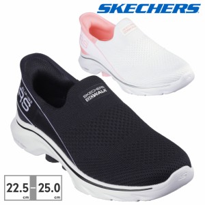 SKECHERS GoKnit Ultra Tapered Pants