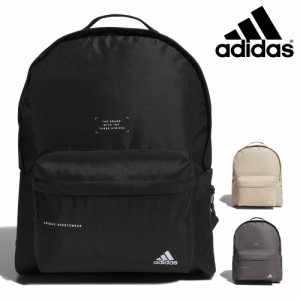 アディダス バッグ メンズ レディース JMT57 マストハブ バックパック 新作 IM5214 IM5215 IM5216 adidas